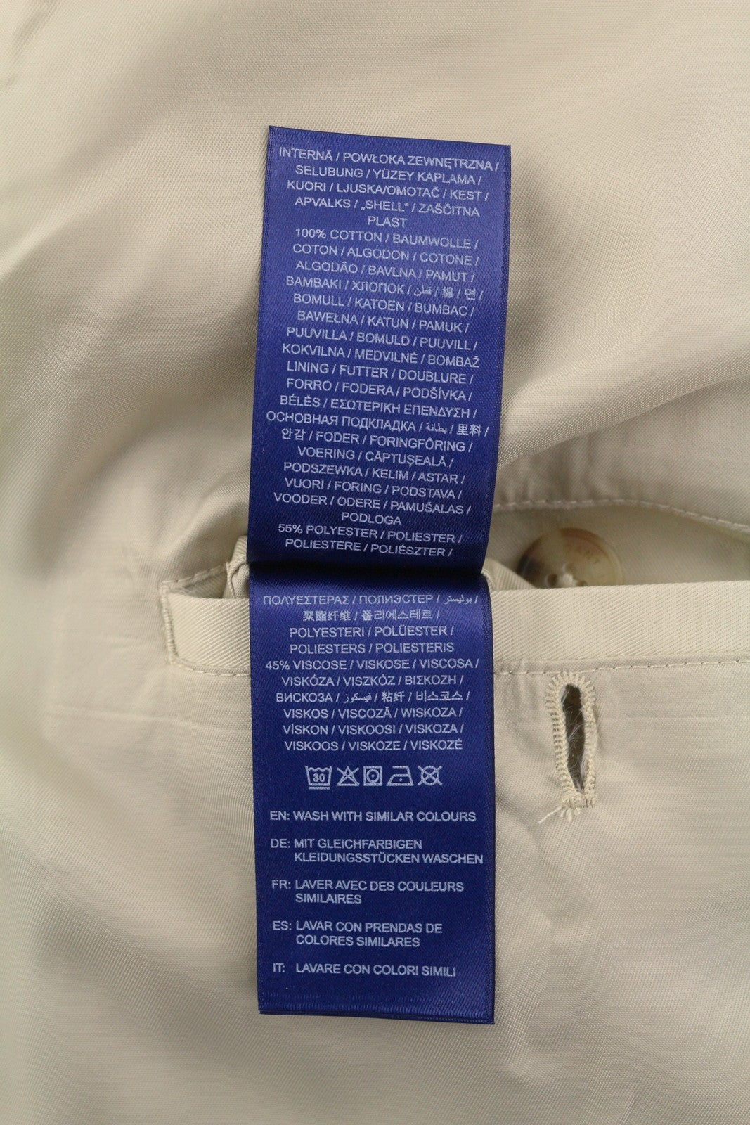 GANT Car Women Trench Coat XL Desert Beige Hidden Button Lightweight RRP379