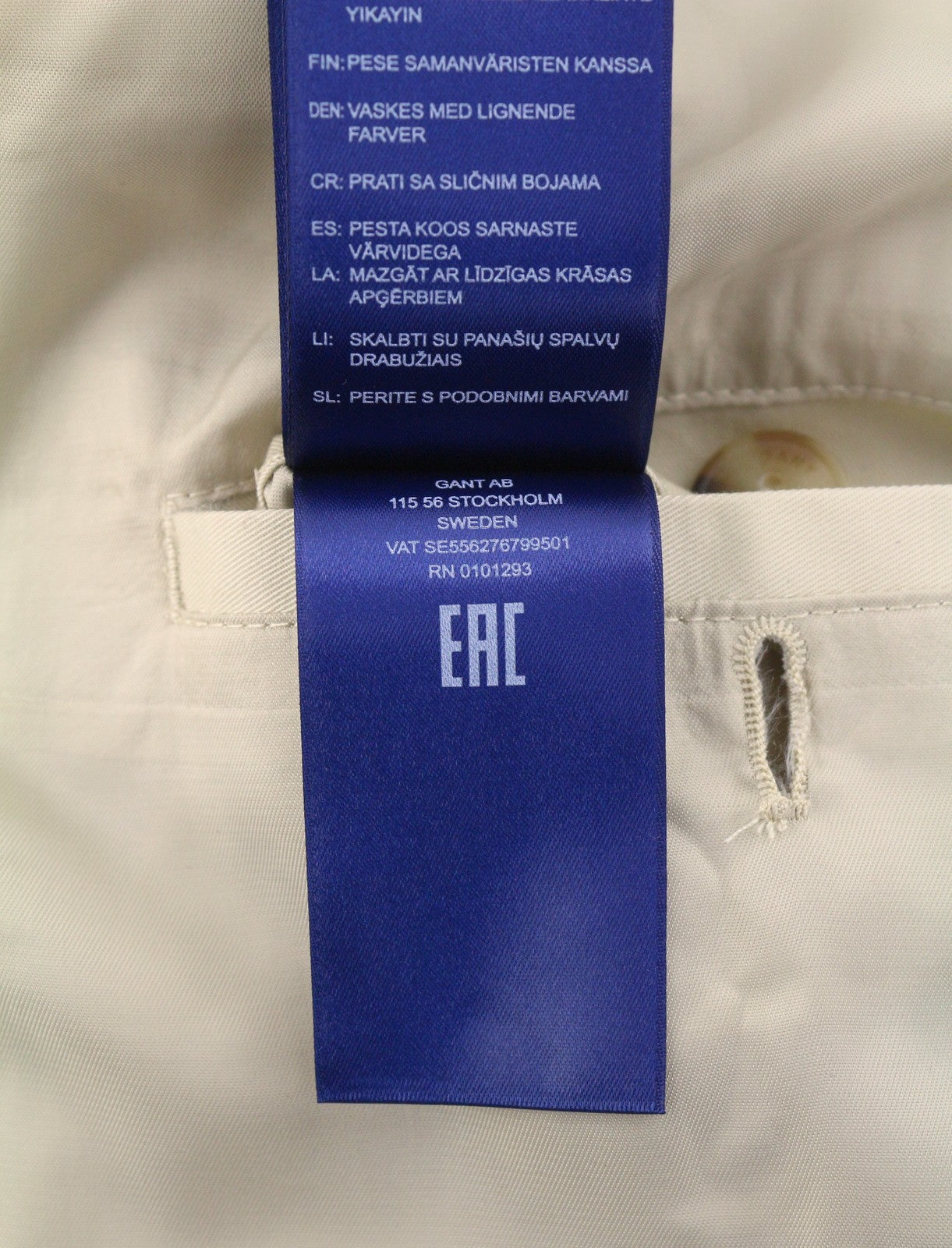 GANT Car Women Trench Coat XL Desert Beige Hidden Button Lightweight RRP379