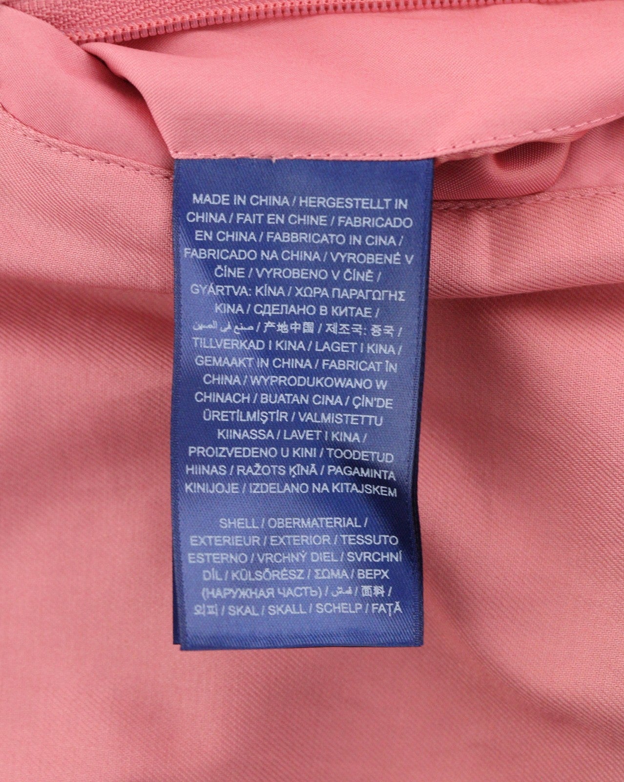 GANT medvilninis Harringtone vyriškas švarkas L dydžio, rožinis, užtrauktuku, lengvas 