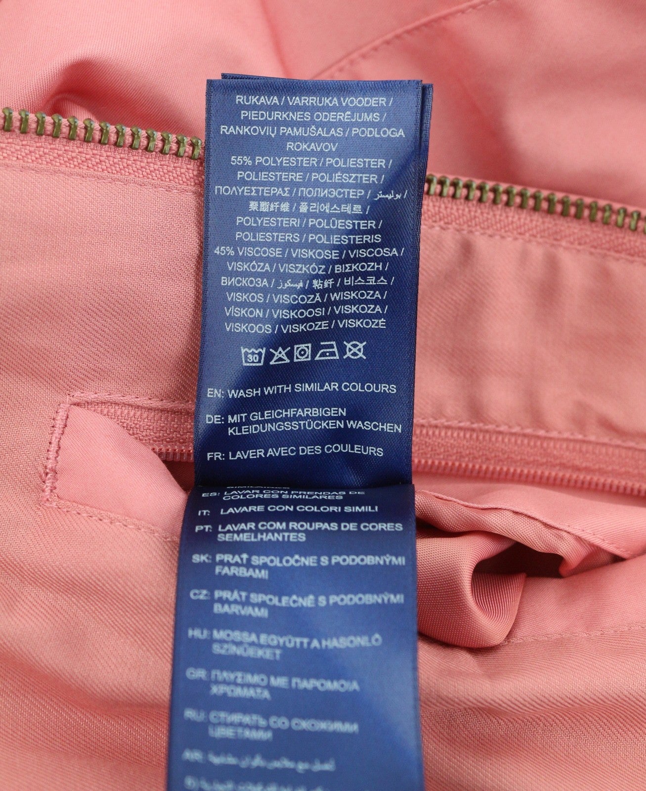 GANT medvilninis Harringtone vyriškas švarkas L dydžio, rožinis, užtrauktuku, lengvas 