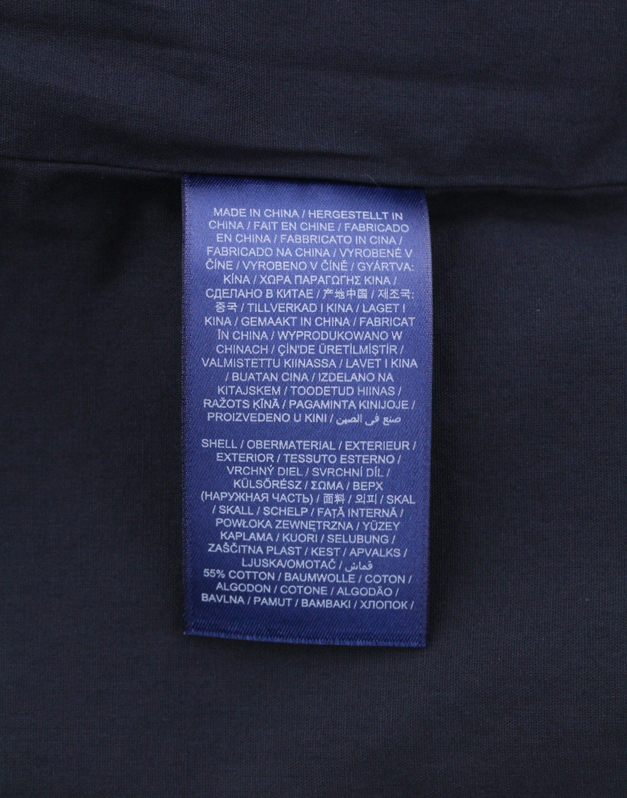 GANT Linen Blend Blouson Women Jacket L Evening Blue Zip Lightweight Bomber