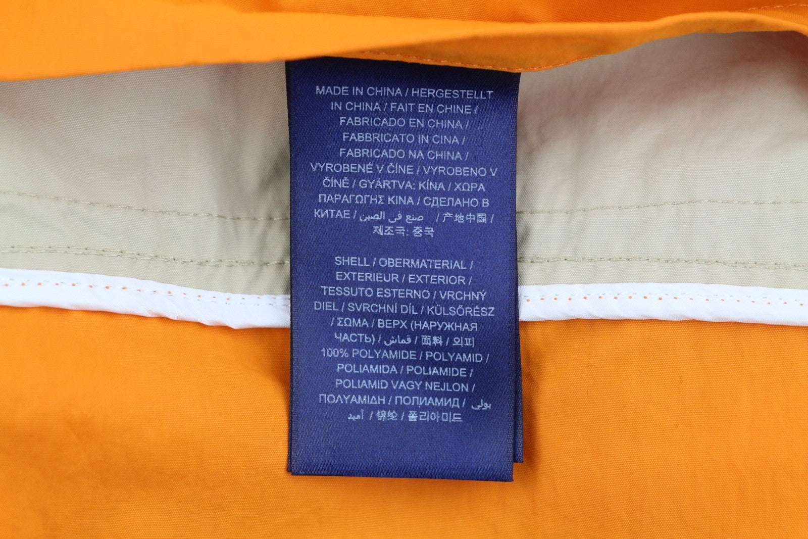 GANT spalvota striukė su gobtuvu ir užtrauktuku, lengva, M, su gobtuvu ir užtrauktuku 