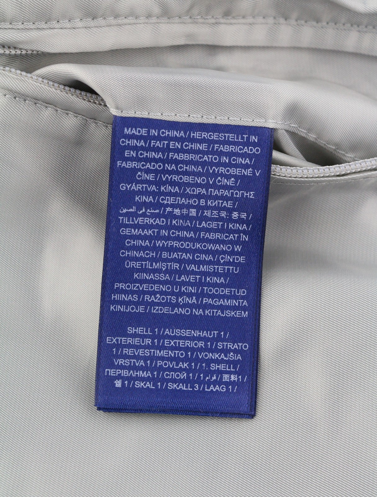 GANT „Dahlia Badge Varsity“ vyriška striukė, XL dydžio, vandens žalia, lengva bomberinė, RRP499 