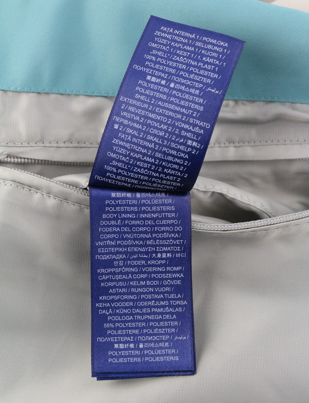 GANT „Dahlia Badge Varsity“ vyriška striukė, XL dydžio, vandens žalia, lengva bomberinė, RRP499 