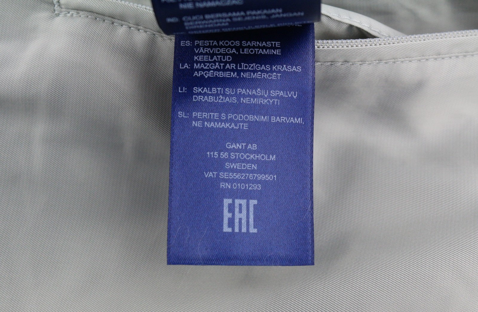 GANT „Dahlia Badge Varsity“ vyriška striukė, XL dydžio, vandens žalia, lengva bomberinė, RRP499 