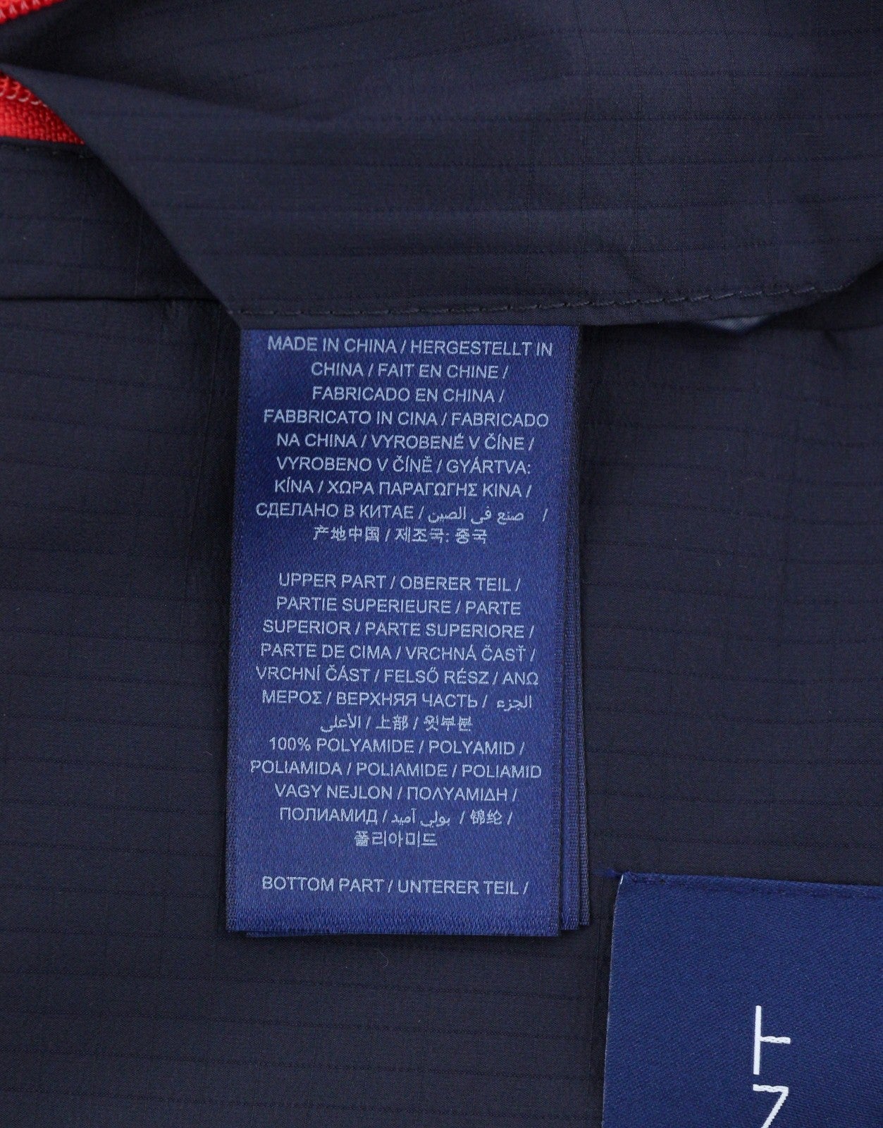 GANT dryžuotas pūstas vyriškas švarkas M, ryškiai raudonas, dygsniuotas, su gobtuvu, RRP399 