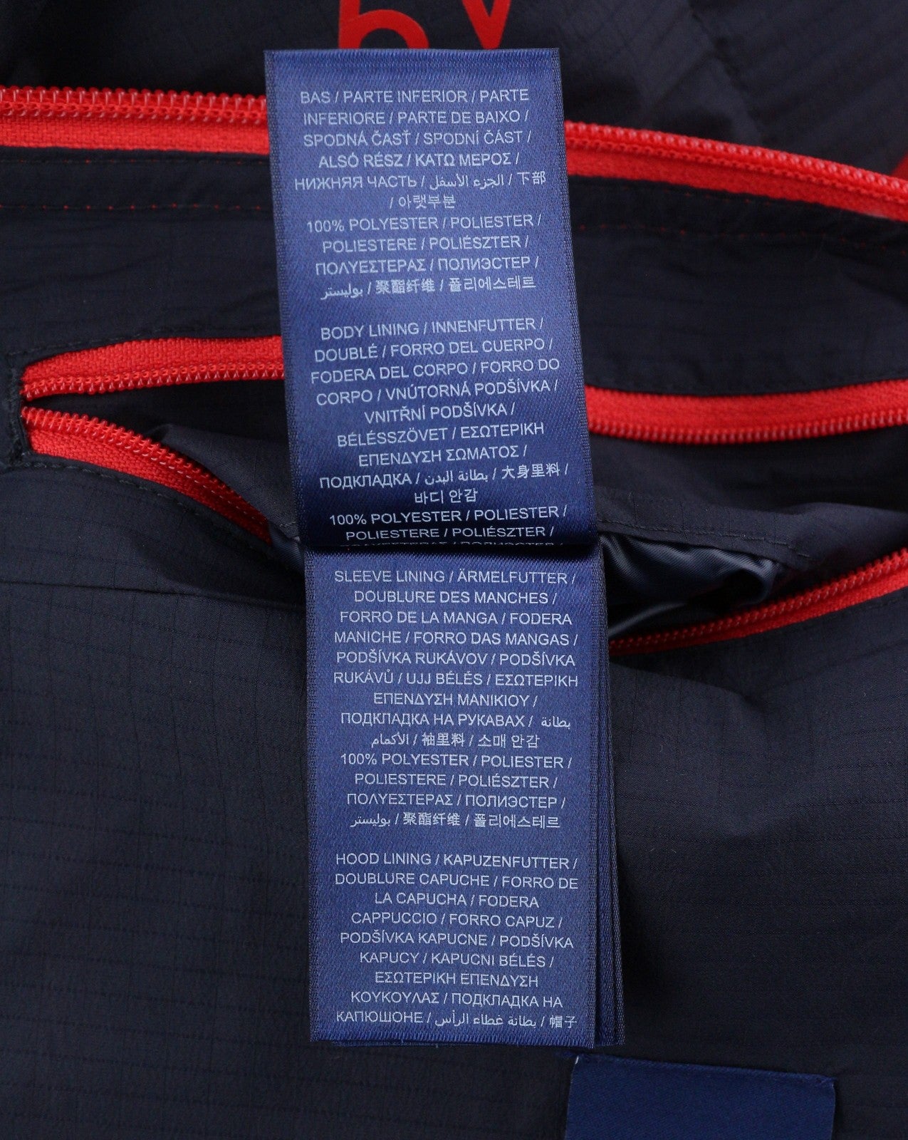 GANT dryžuotas pūstas vyriškas švarkas M, ryškiai raudonas, dygsniuotas, su gobtuvu, RRP399 