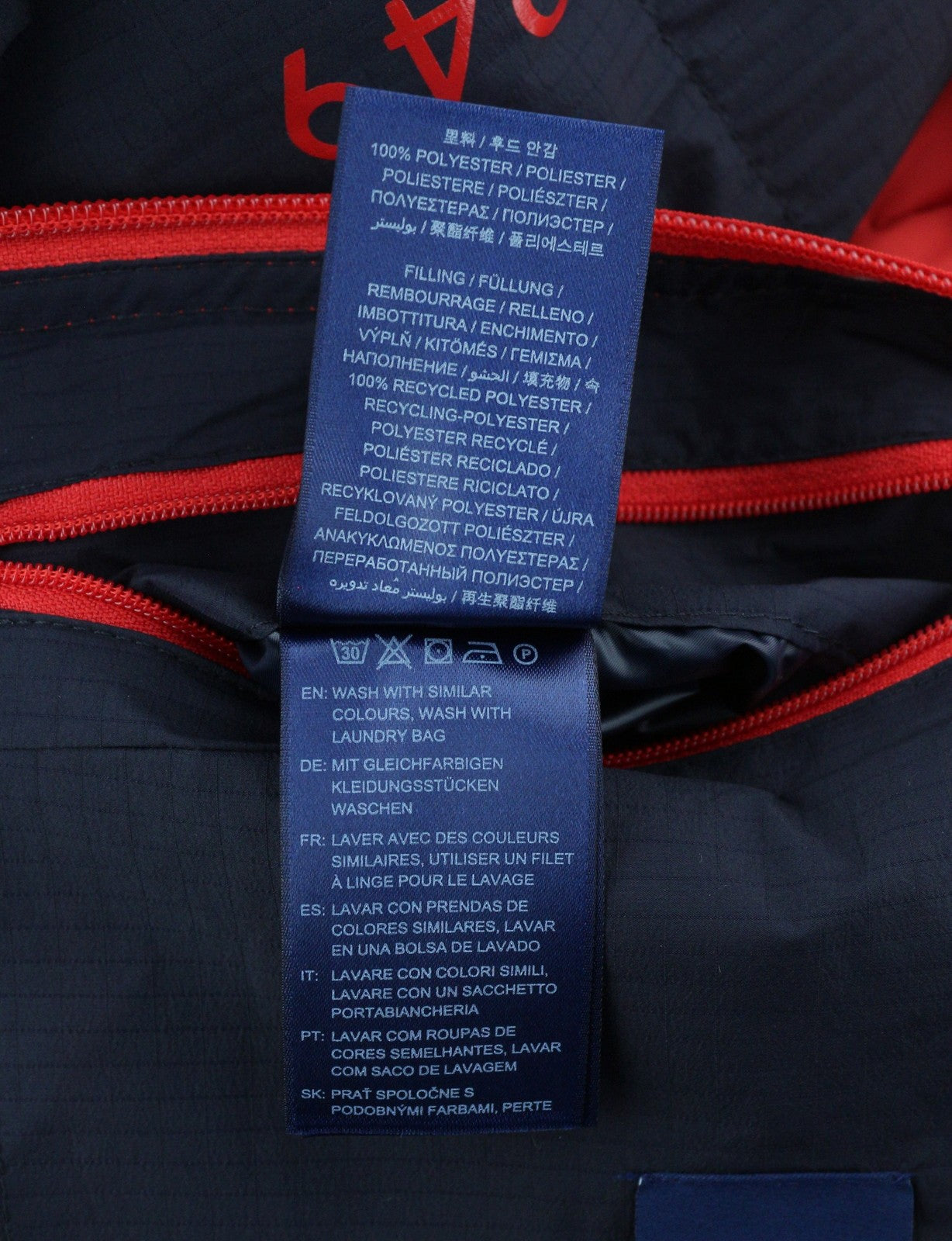 GANT dryžuotas pūstas vyriškas švarkas M, ryškiai raudonas, dygsniuotas, su gobtuvu, RRP399 