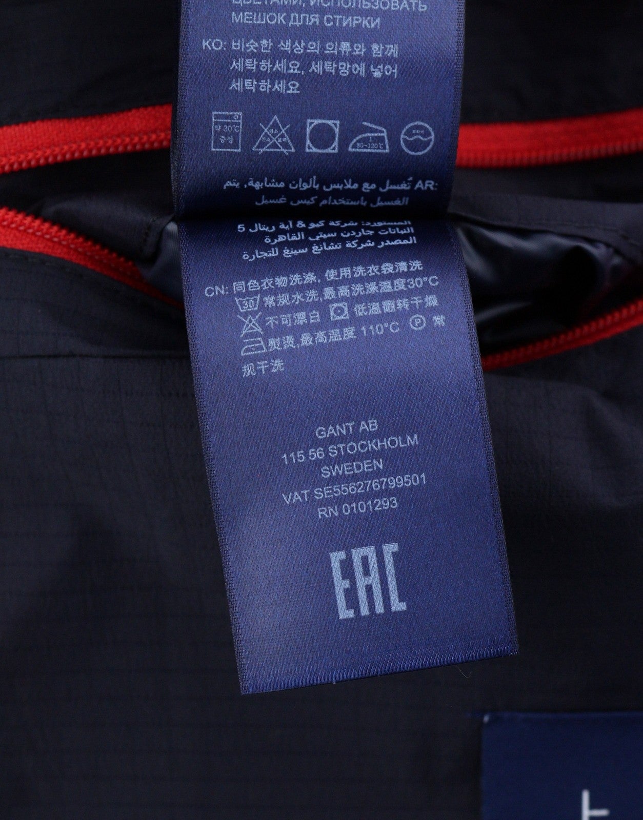 GANT dryžuotas pūstas vyriškas švarkas M, ryškiai raudonas, dygsniuotas, su gobtuvu, RRP399 