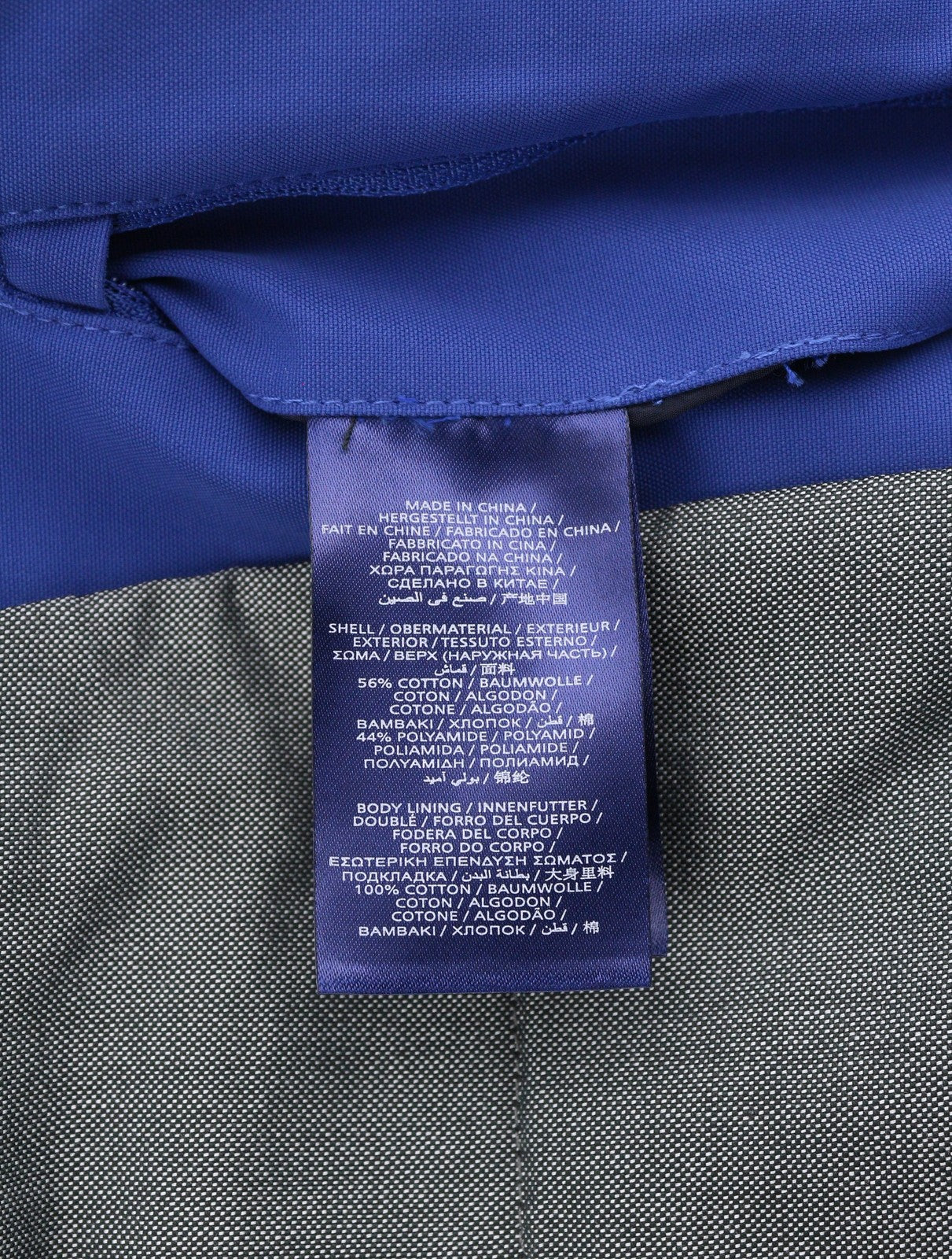 GANT „The Rough Weather Slicker“ vyriška striukė M su tamsiai mėlyna paminkštinta gobtuvu RRP449 