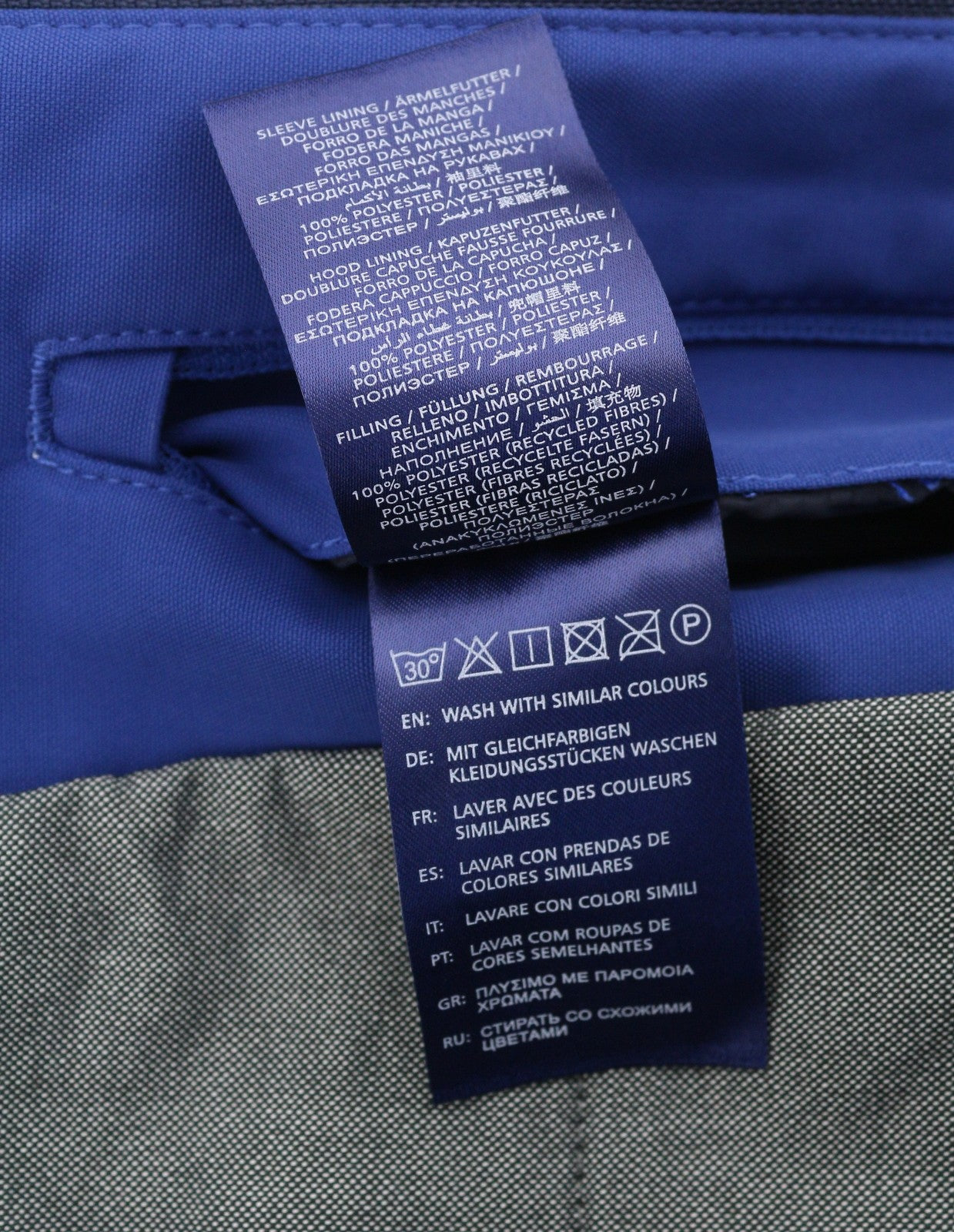 GANT „The Rough Weather Slicker“ vyriška striukė M su tamsiai mėlyna paminkštinta gobtuvu RRP449 