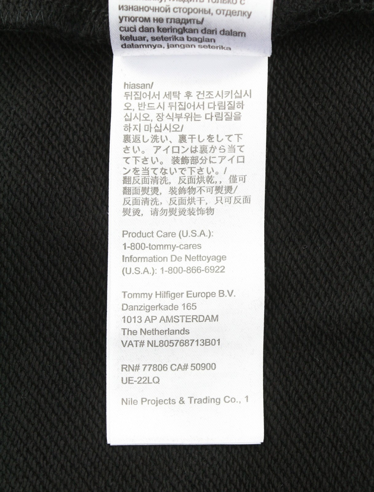 TOMMY HILFIGER Req Entry Graphi Men Hoodie XL Black Kangaroo Pocket Pullover