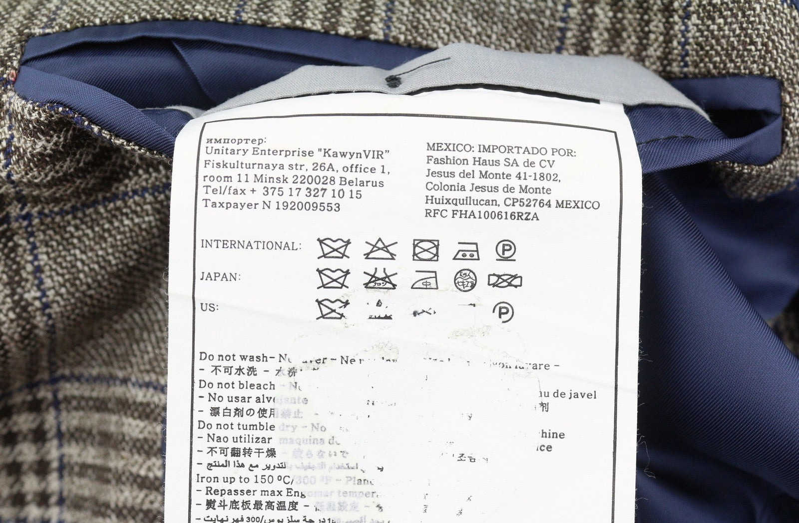 SUITSUPPLY Havana HL Men Blazer UK38R Brown Wool Silk Linen Plaid Half Lined