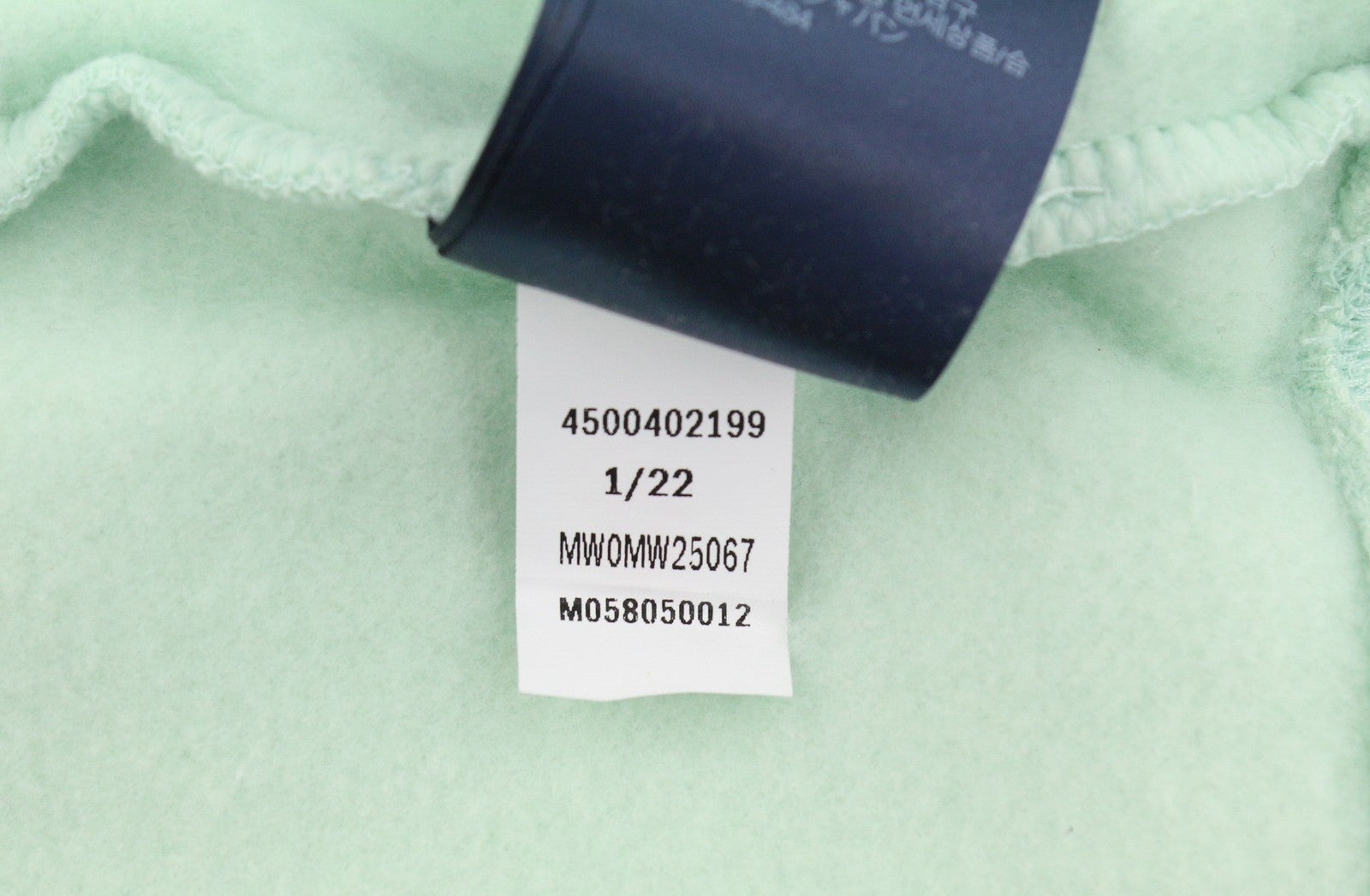 TOMMY HILFIGER Pocket Placement Men Hoodie S Minty Essence Kangaroo Pullover