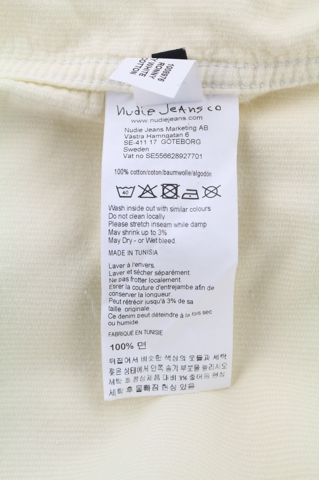 NUDIE JEANS Ronny vyriška dulkėta balta ekologiško velveto striukė su sagomis 