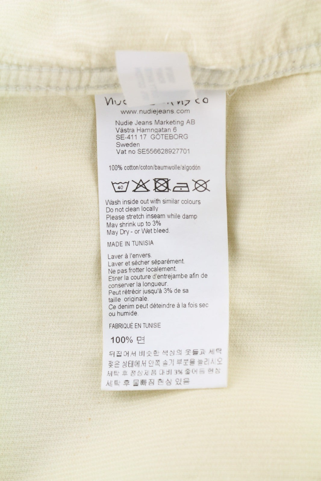 NUDIE JEANS Ronny vyriška dulkėta balta ekologiško velveto striukė su sagomis M 