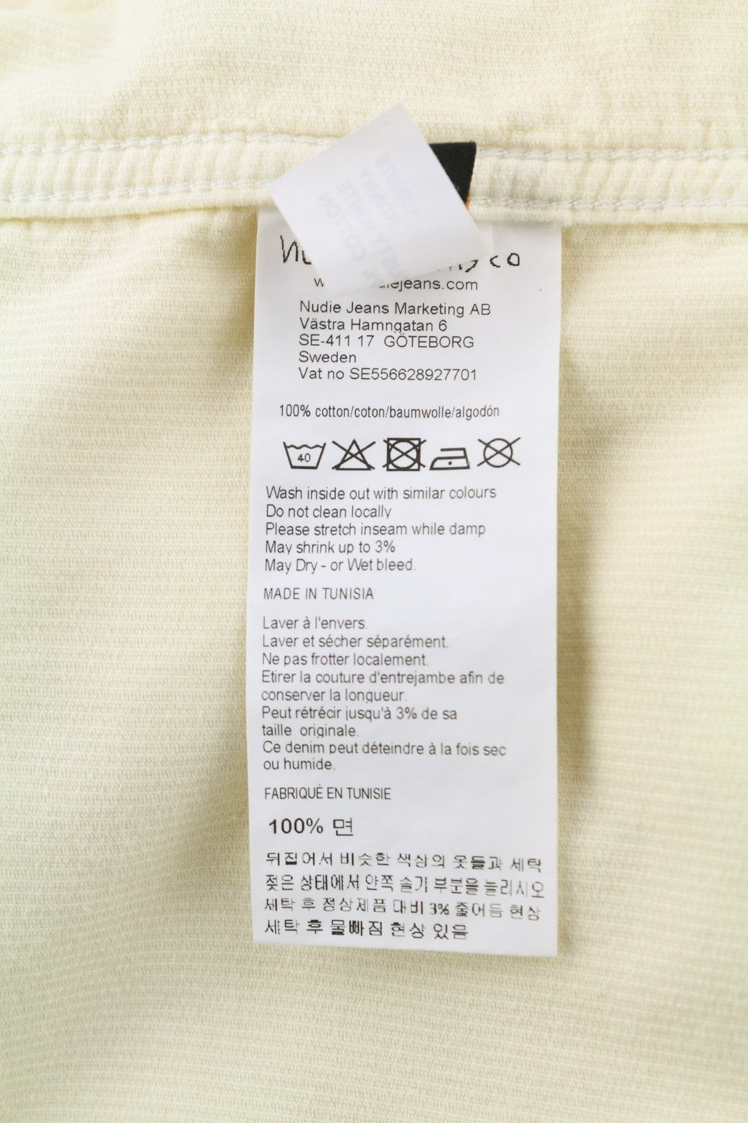 NUDIE JEANS Ronny Men's M Dusty White Organic Corduroy Logo Button Jacket