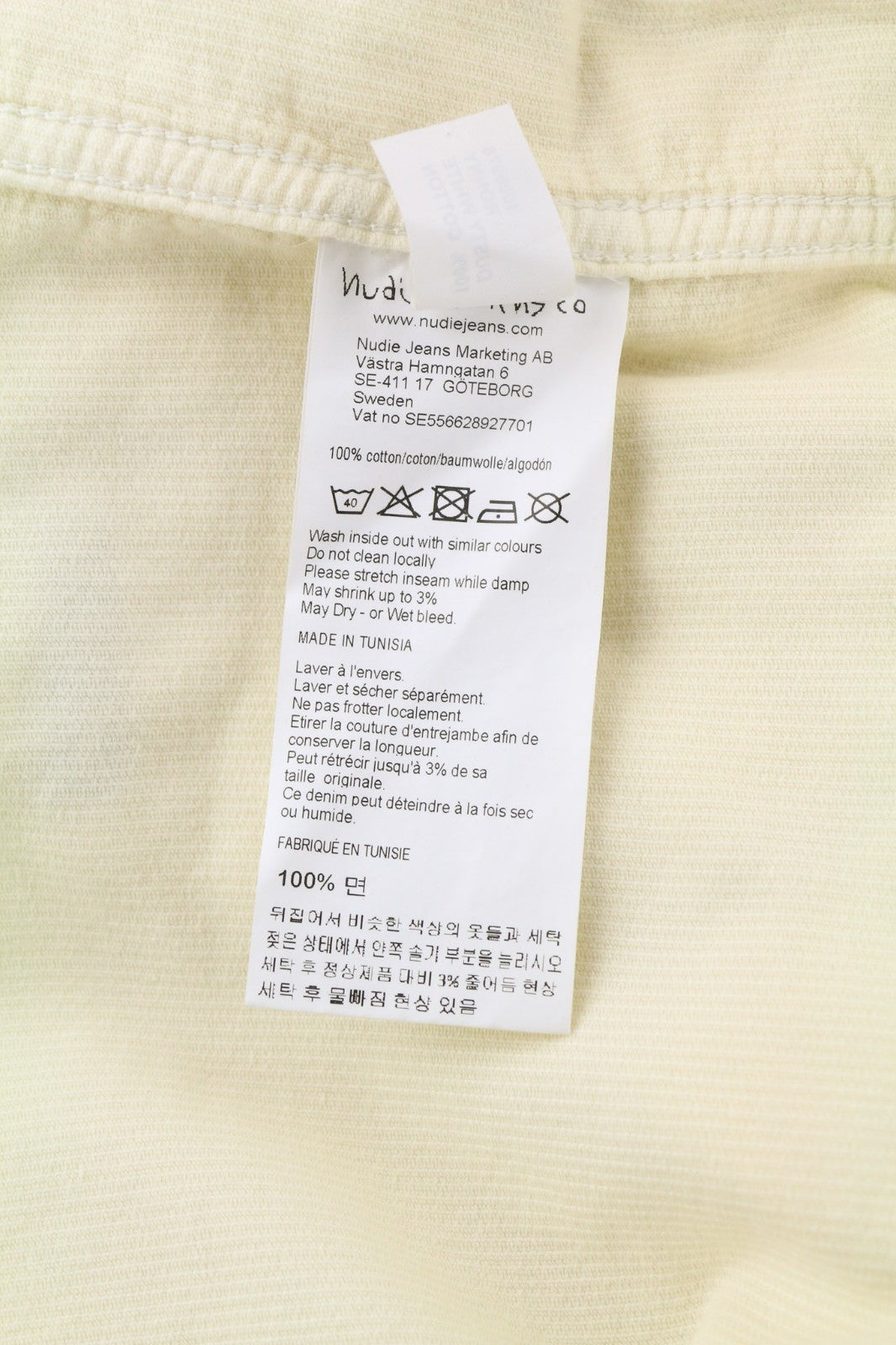 NUDIE JEANS Ronny Men's S Dusty White Organic Corduroy Logo Button Jacket