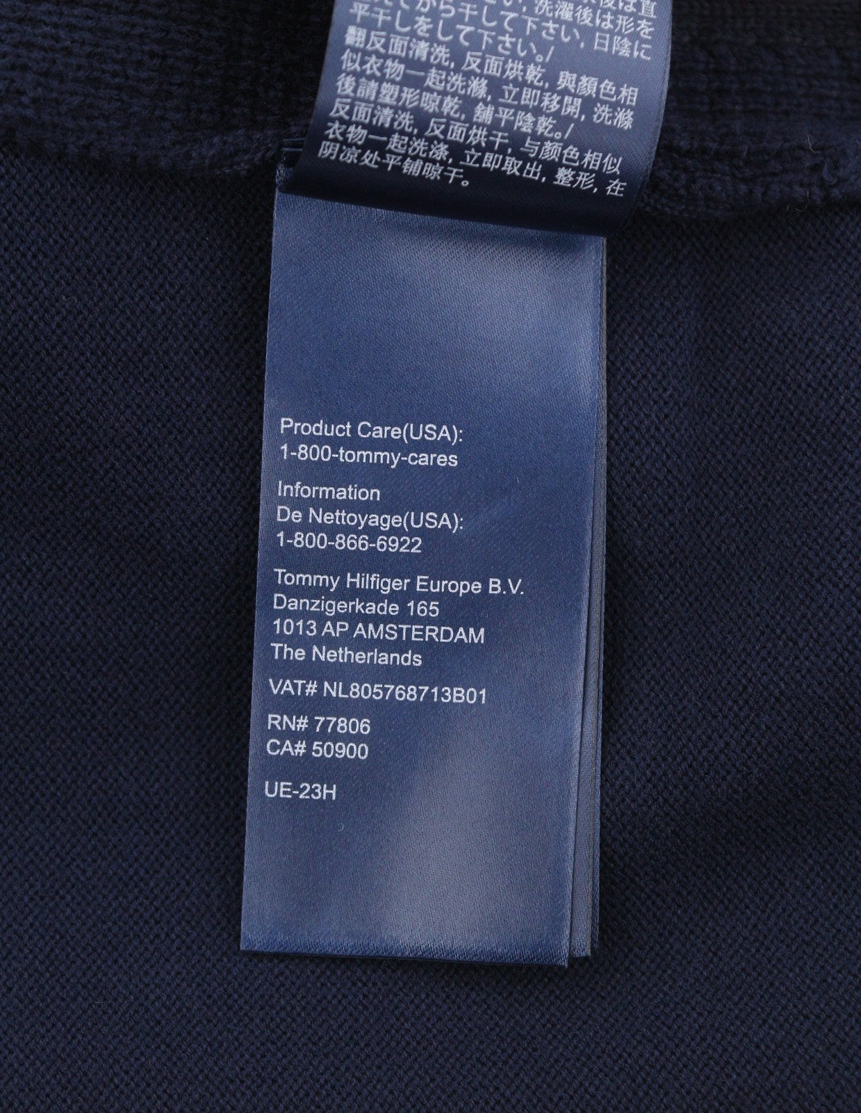 TOMMY HILFIGER THFlex Global Stripe Men Jumper L Travel Comfort Hooded Knit Navy