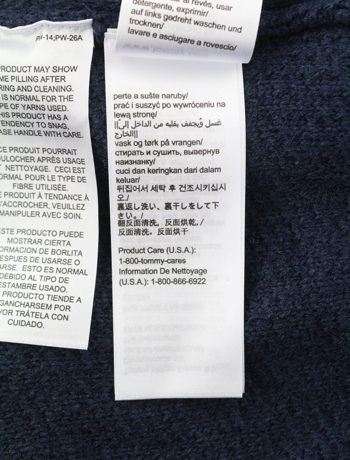 TOMMY HILFIGER Req Structured Men Jumper XL Navy Crew Neck Knit Stretch Pullover