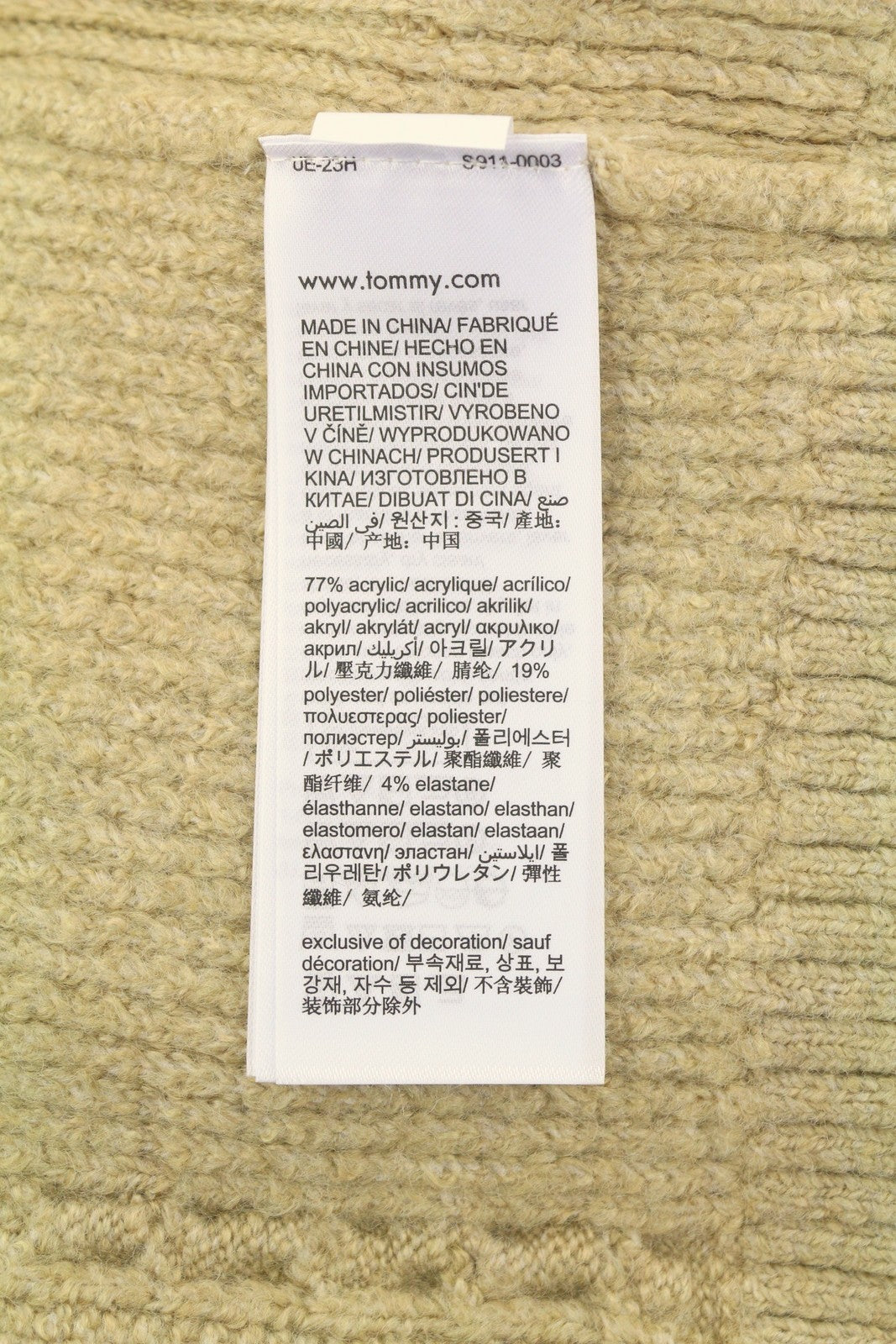 TOMMY HILFIGER Slim Cable Knit Cneck Men Jumper XL Gentle Gold Brown Pullover