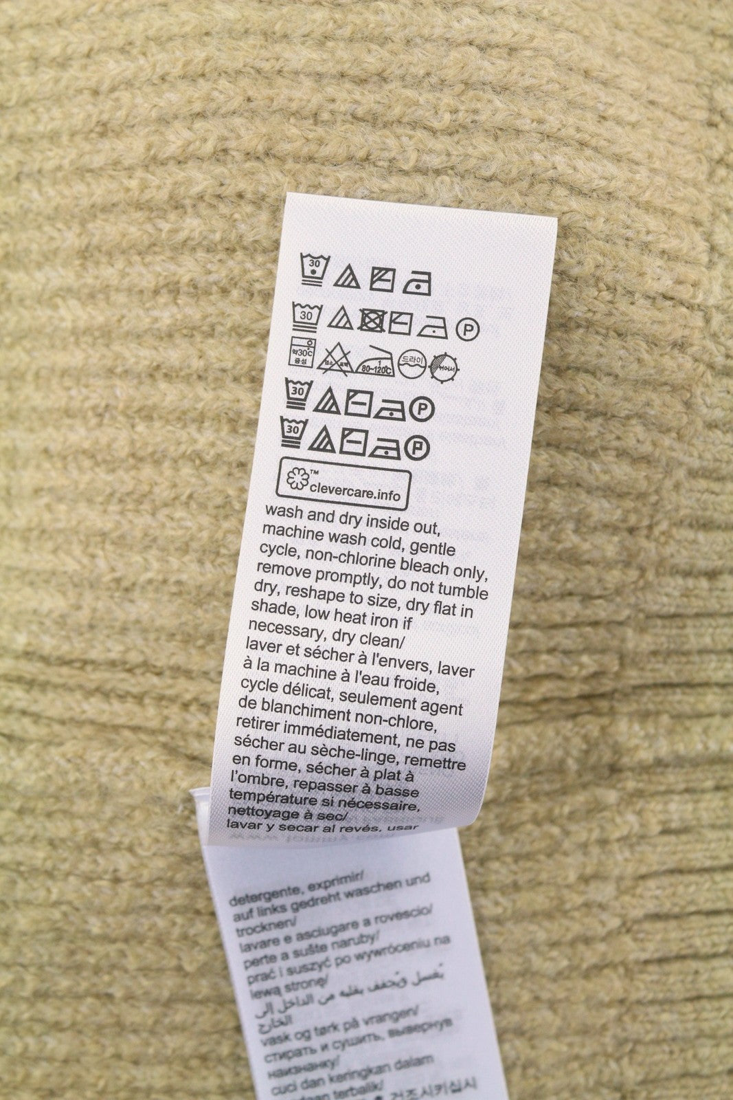 TOMMY HILFIGER Slim Cable Knit Cneck Men Jumper XL Gentle Gold Brown Pullover