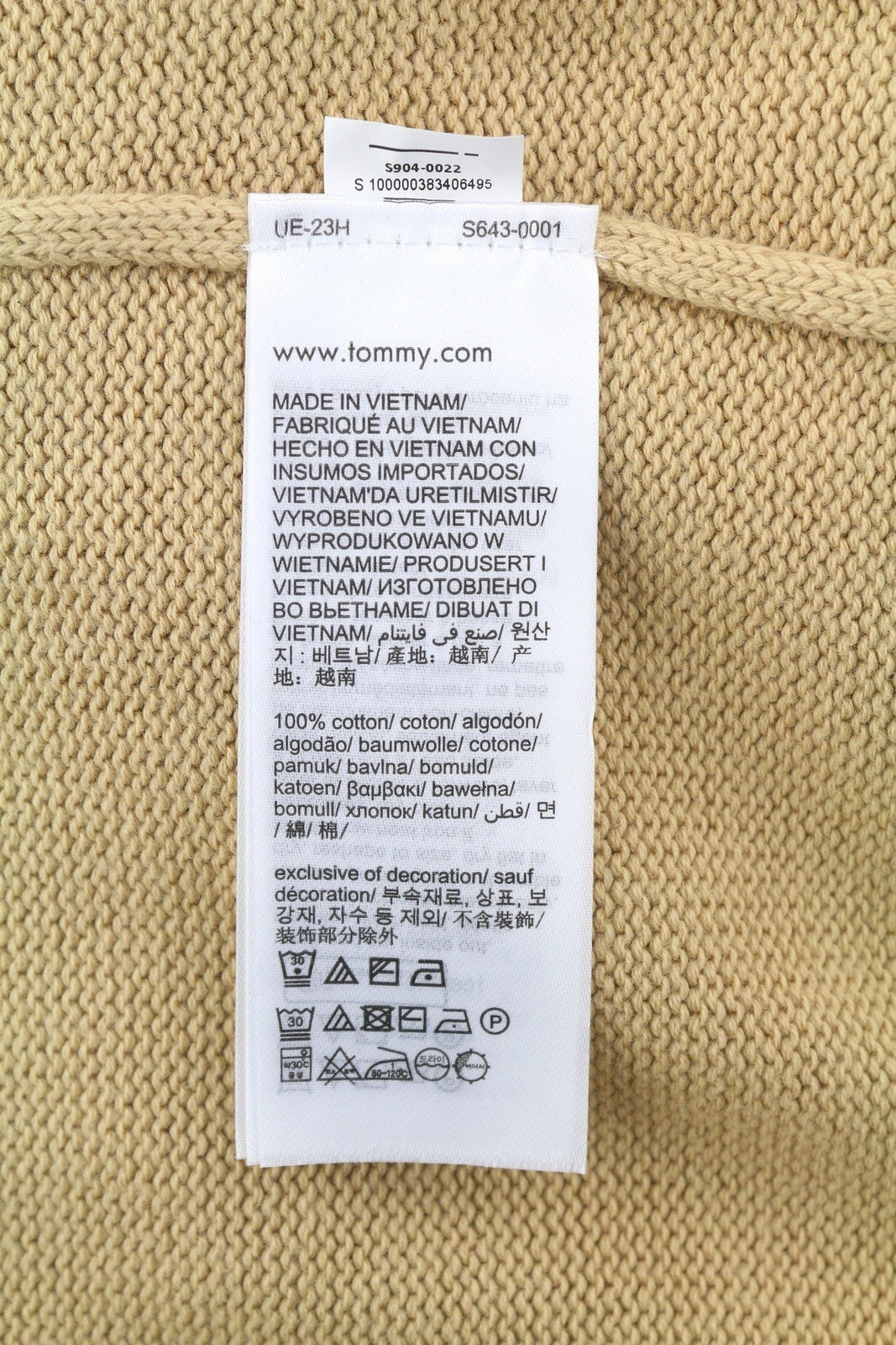 TOMMY HILFIGER Essential Crew Neck vyriškas megztinis su 2XL gelsvai rudu apvaliu kaklu 