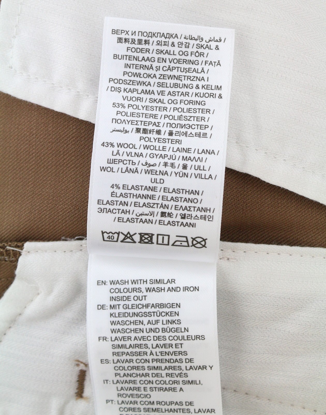 GANT Fluid Pleated Men Trousers W30 Roasted Walnut Wool Blend Turn-Up Brown