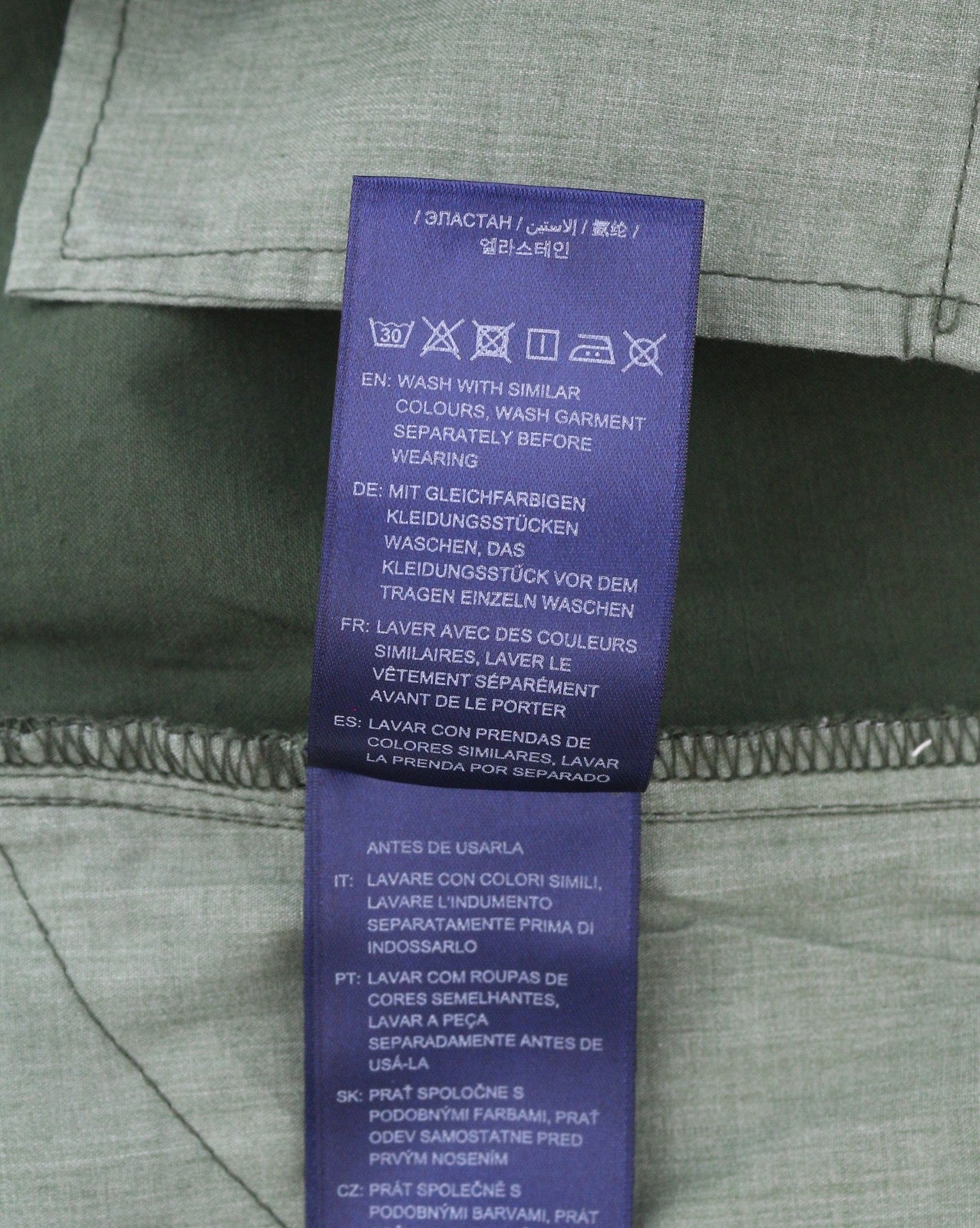 GANT Brushed Extra Slim Chino Men Trousers W32/L34 Thyme Green Zip Fly Logo