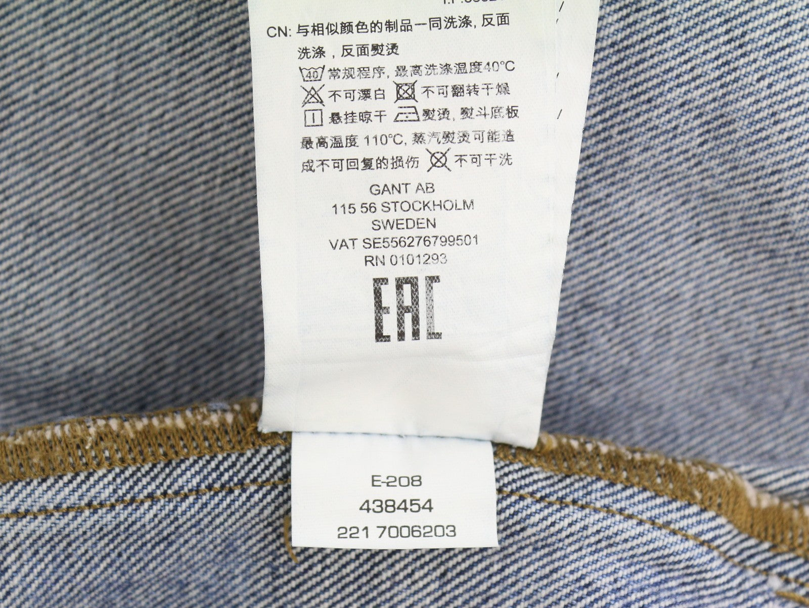 GANT Denim Trucker Men Jacket 2XL Light Blue Broken In Faded Button-Up Spread