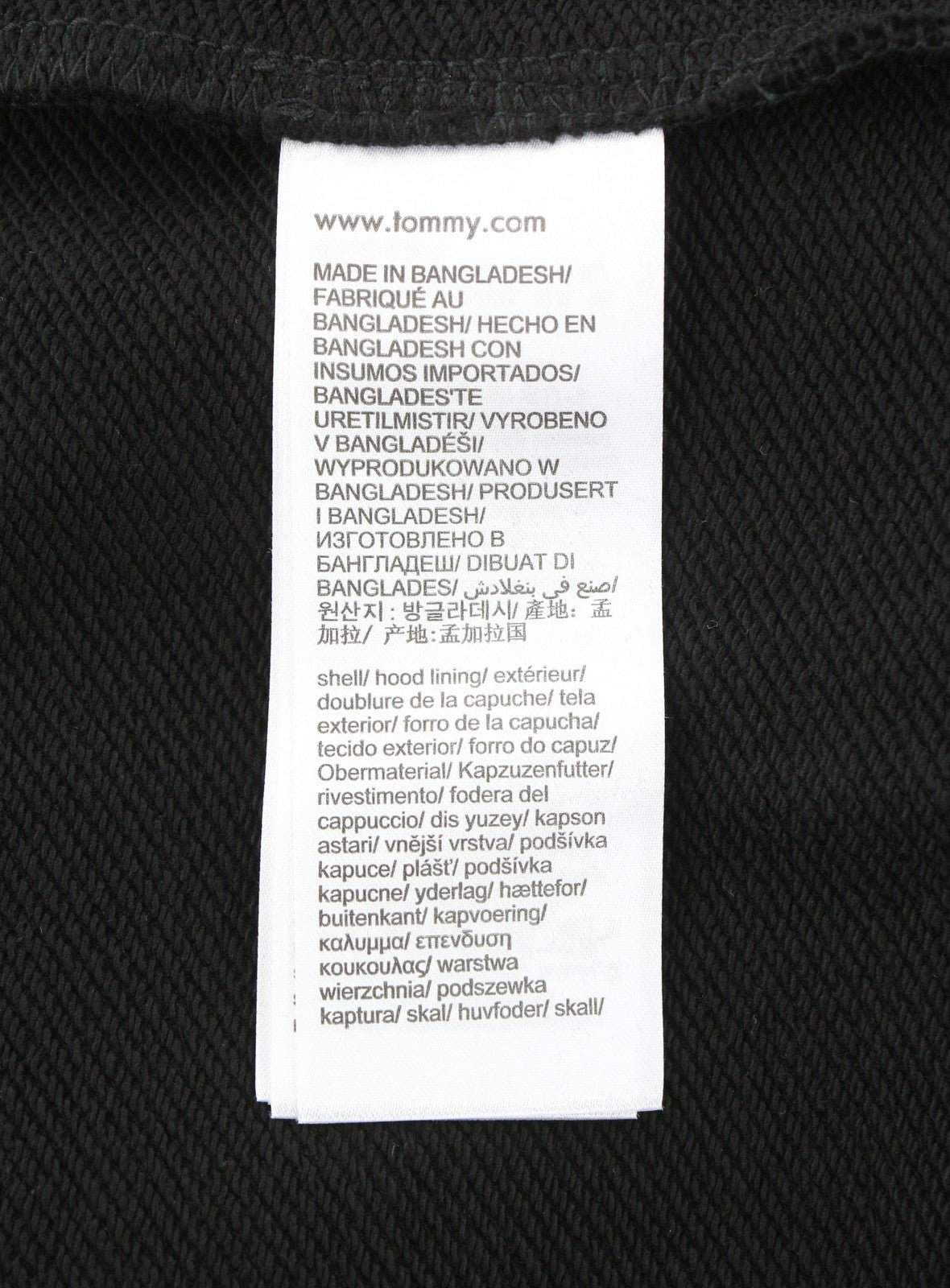 TOMMY HILFIGER Req Entry Graphi Men Hoodie 2XL Black Kangaroo Pocket Pullover