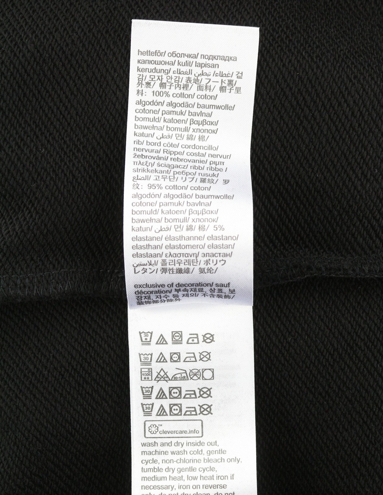 TOMMY HILFIGER Req Entry Graphi Men Hoodie 2XL Black Kangaroo Pocket Pullover