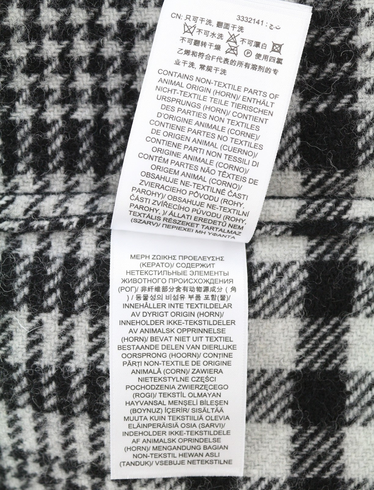 GANT „Houndstooth“ marškinėlių tipo vyriškas švarkas L, juodas, vilnos mišinio flanelinis, languotas, RRP375