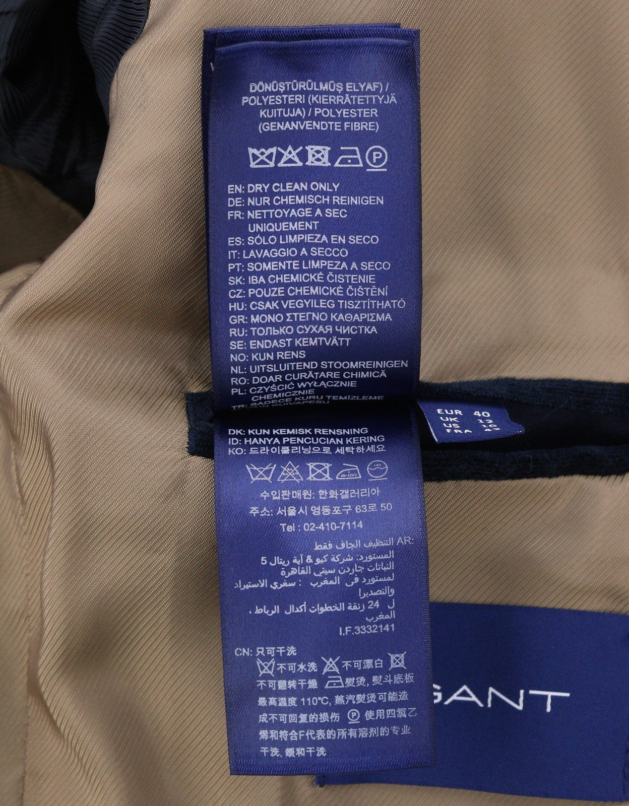 GANT Garland Print Shaped Women Blazer EU40 Black Wool Blend Embroidered RRP499