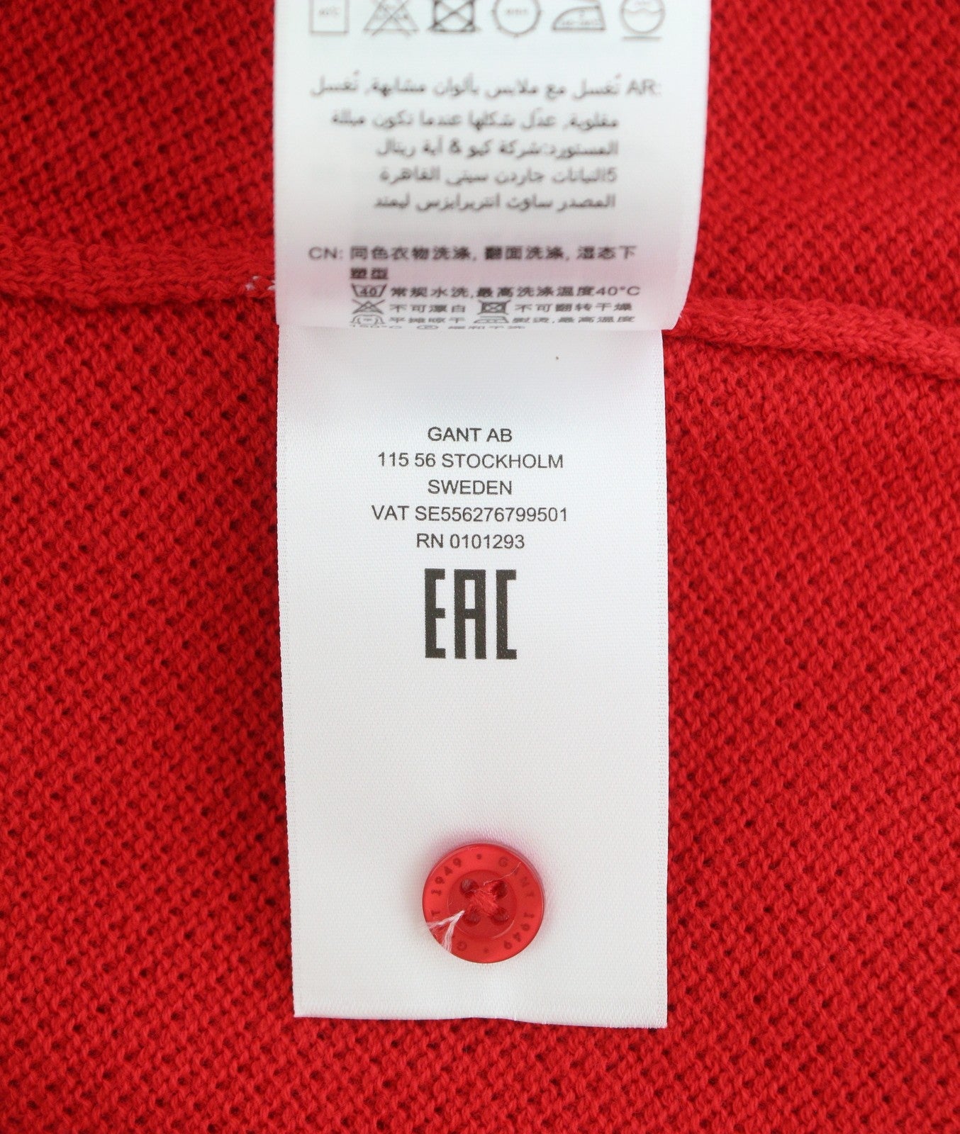 GANT Cotton Pique Cardigan Women Jumper L Bright Red Waffle-Knit Button Stretch