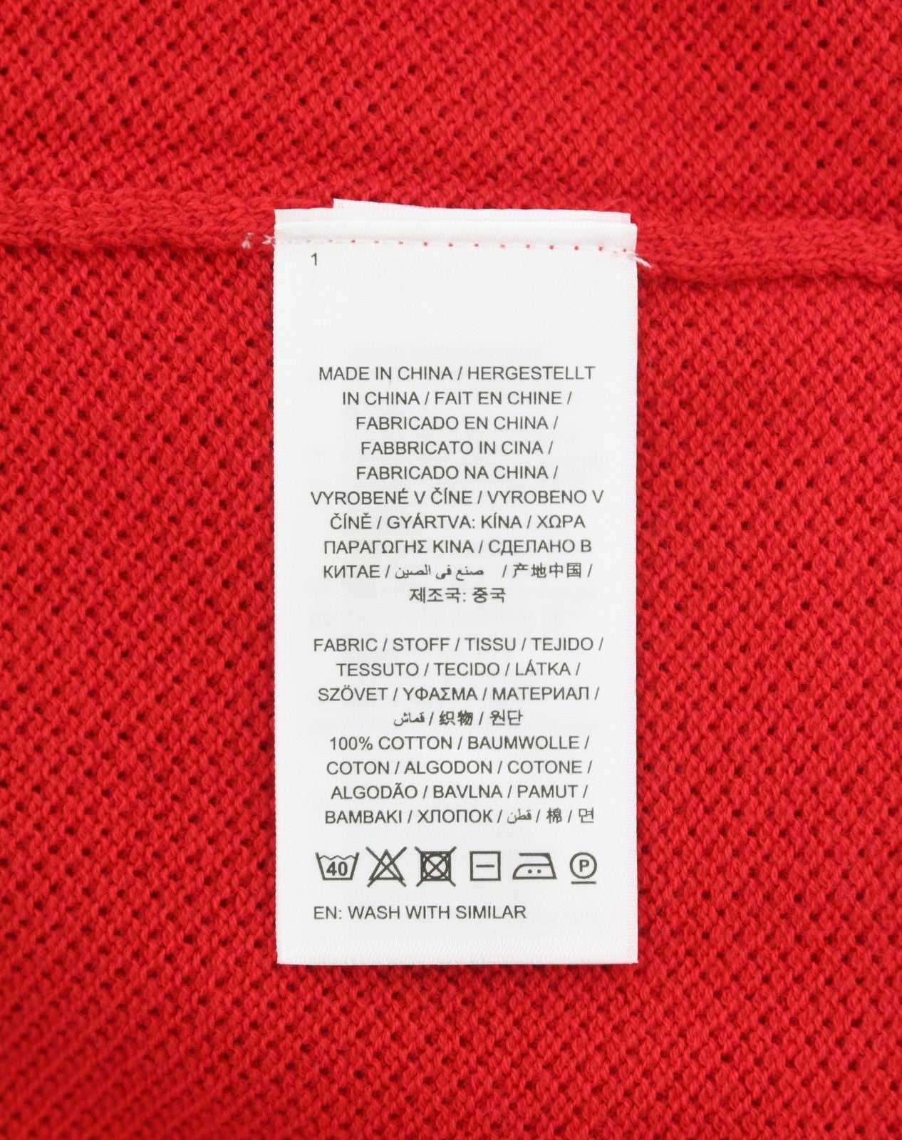 GANT Cotton Pique Cardigan Women Jumper L Bright Red Waffle-Knit Button Stretch