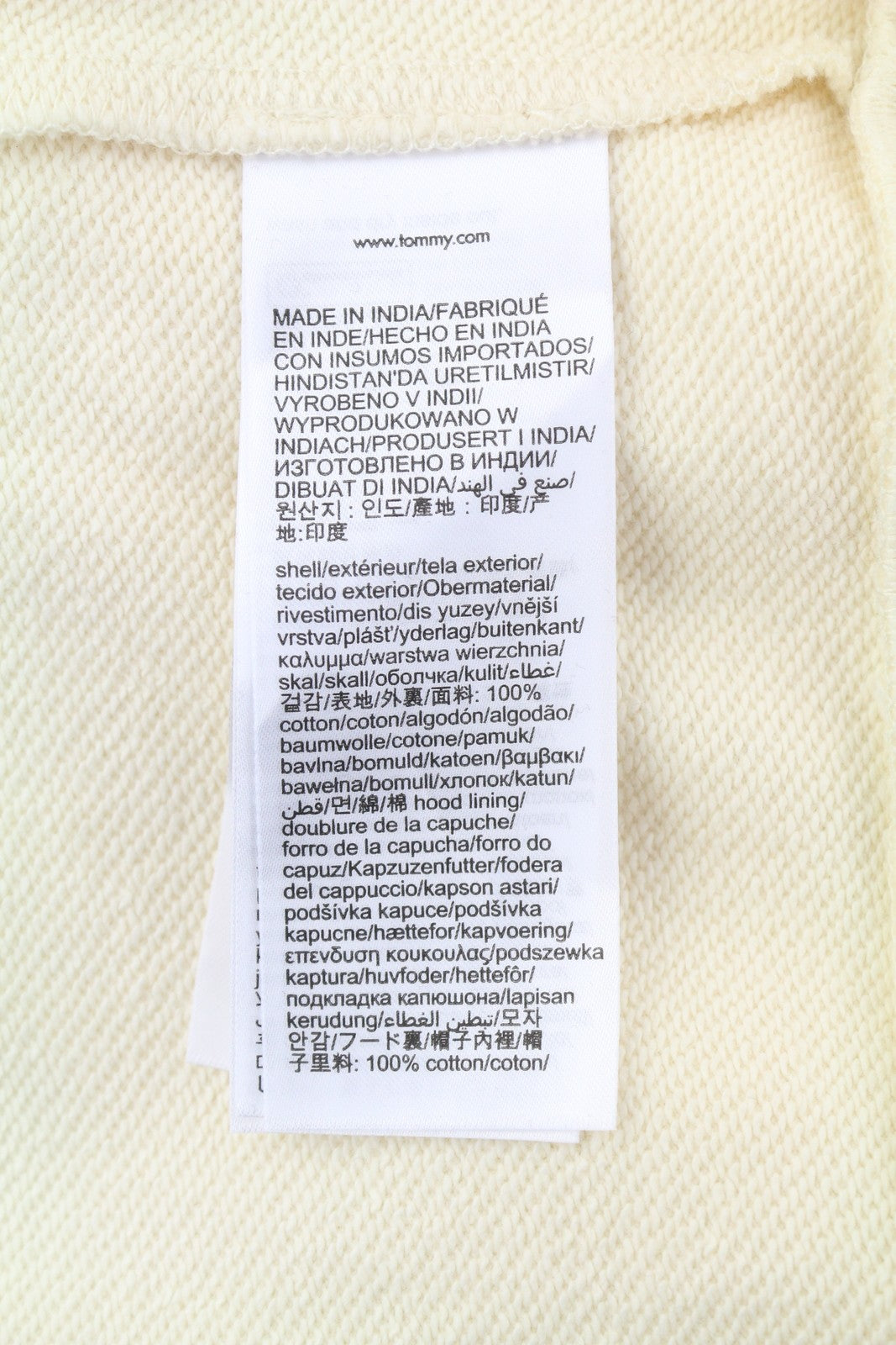 TOMMY HILFIGER Monotyope Box Men Hoodie XL Ivory Oversized Kangaroo Pullover