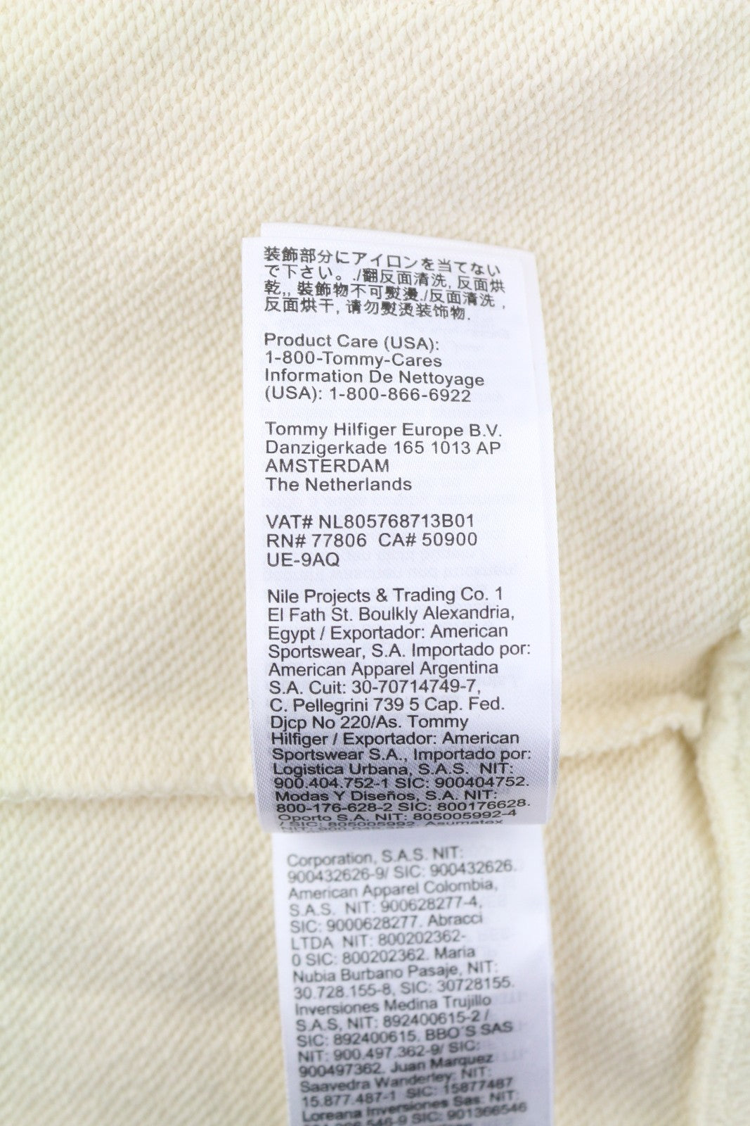 TOMMY HILFIGER Monotyope Box Men Hoodie XL Ivory Oversized Kangaroo Pullover