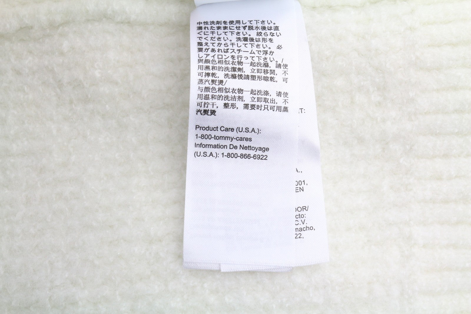 TOMMY HILFIGER Req Waffle Men Jumper M Ancient White Melan Crew Neck Pullover