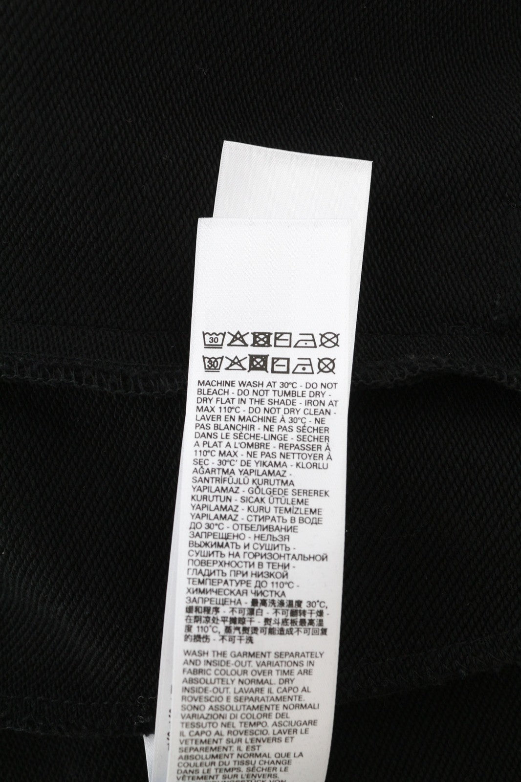 DIESEL S-Muster Men's Hoodie M Black Logo Pullover Hooded Straps Kangaroo RRP150