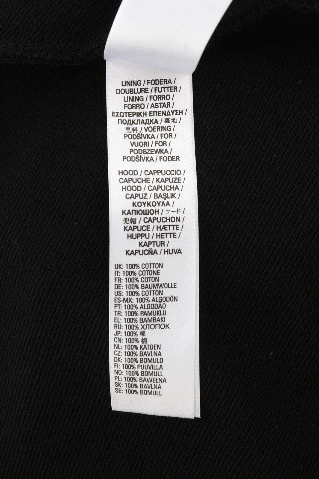 DIESEL S-Muster Men's Hoodie M Black Logo Pullover Hooded Straps Kangaroo RRP150