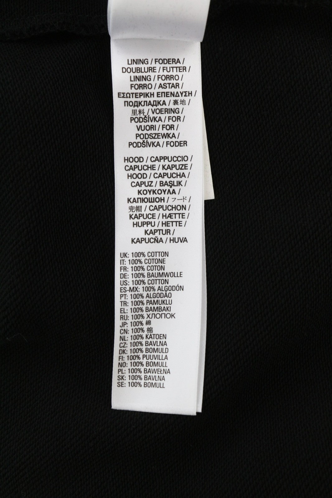 DIESEL S-Muster Men's Hoodie S Black Logo Pullover Hooded Kangaroo Pocket RRP150