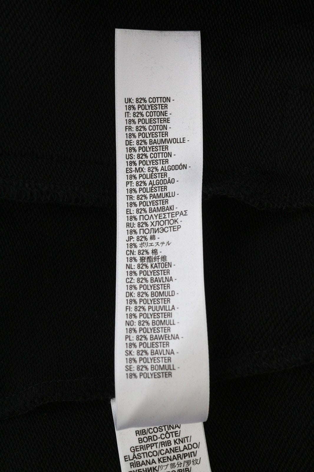 DIESEL S-Muster Men's Hoodie S Black Logo Pullover Hooded Kangaroo Pocket RRP150