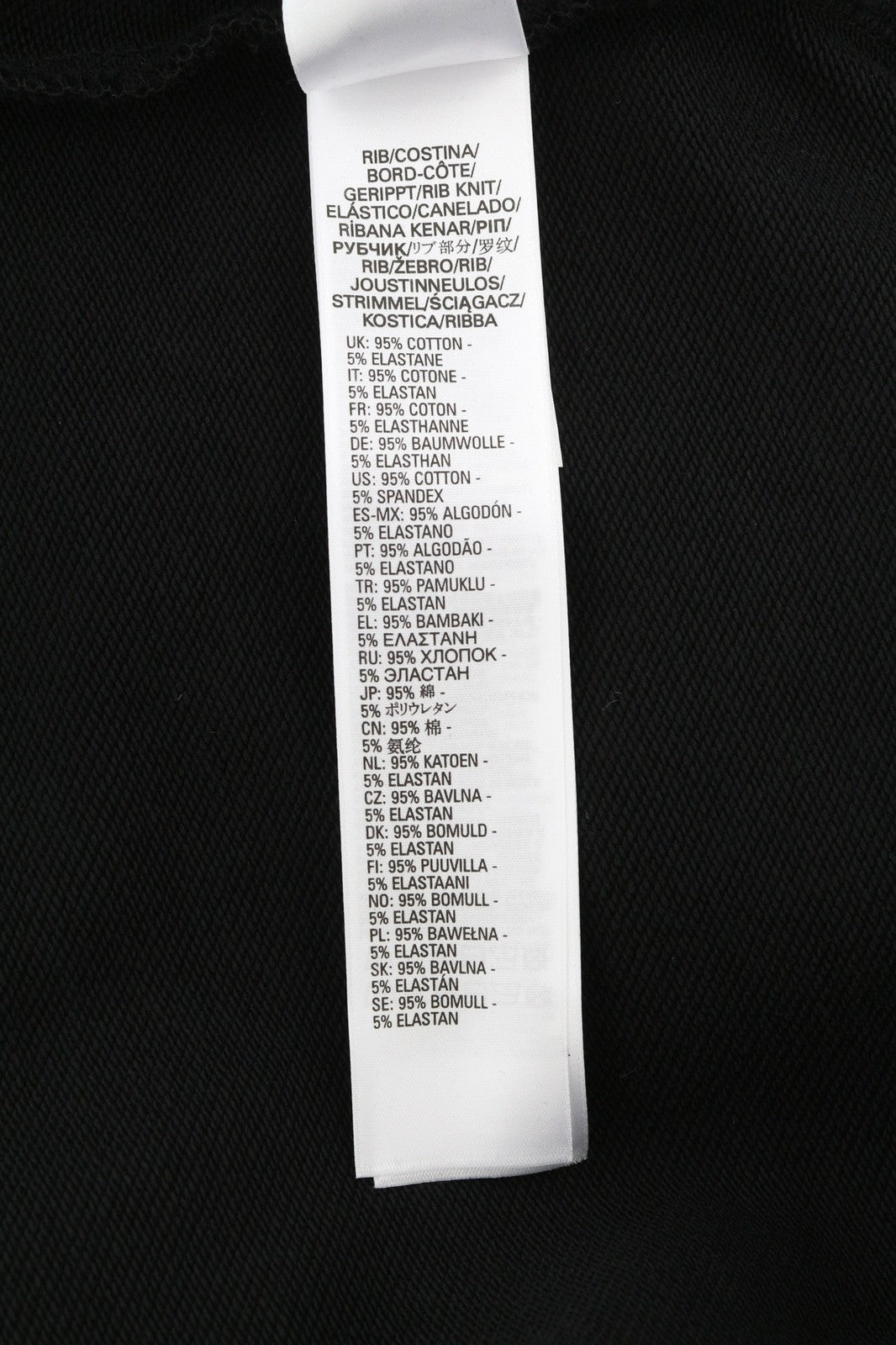 DIESEL S-Muster Men's Hoodie M Black Strap Detail Hooded Logo Pullover RRP150