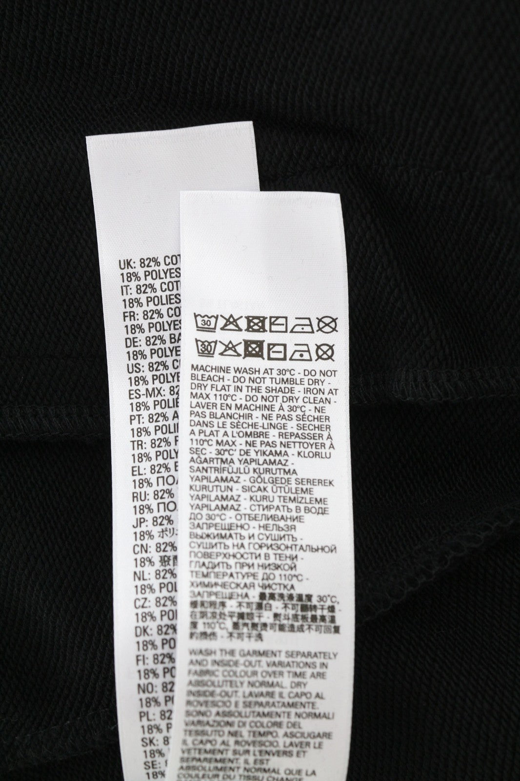 DIESEL S-Muster Men's Hoodie M Black Strap Detail Hooded Logo Pullover RRP150