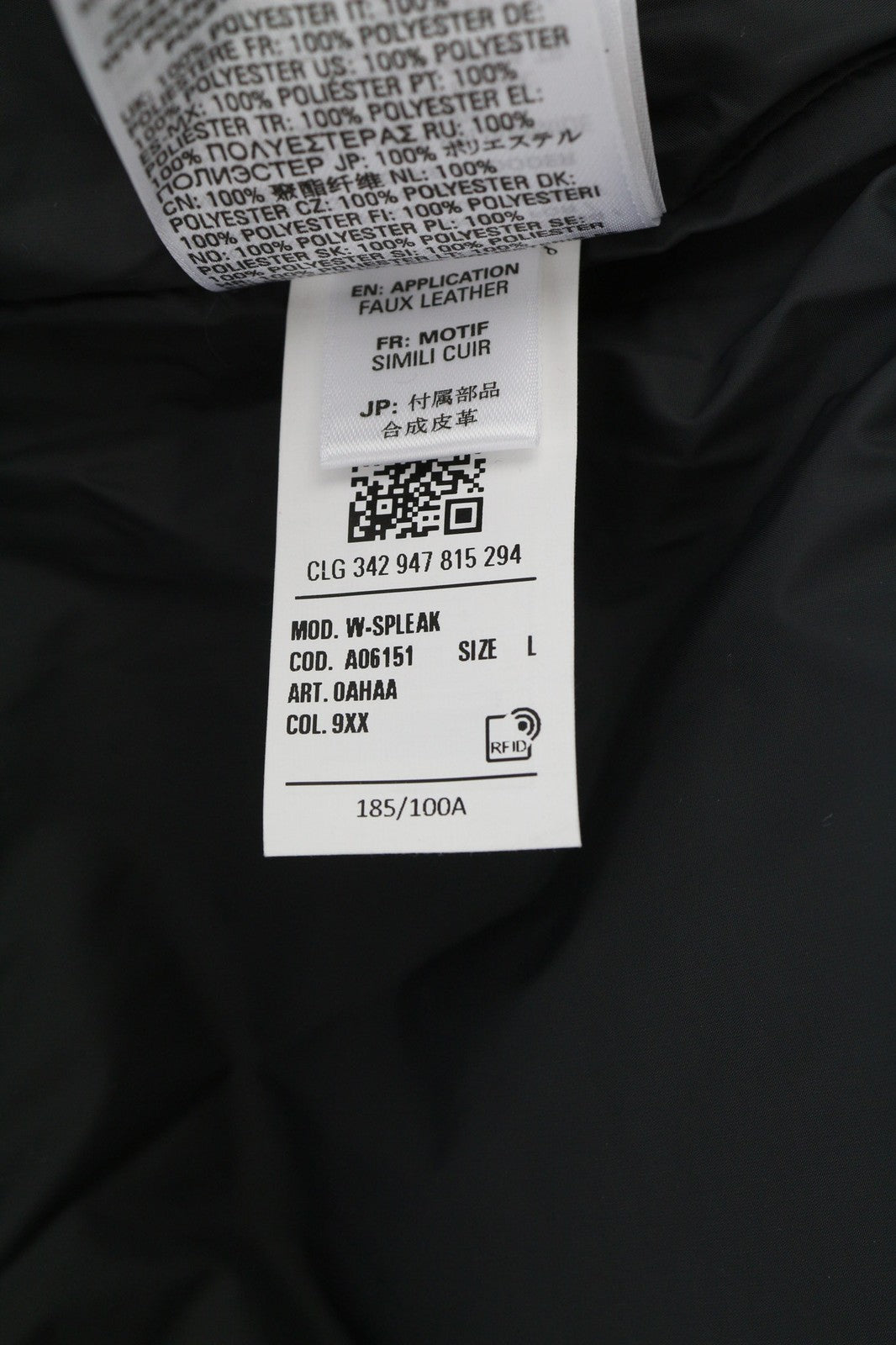 DIESEL W-Spleak Men's Jacket L Black Bomber Insulated Zipped Pockets RRP325