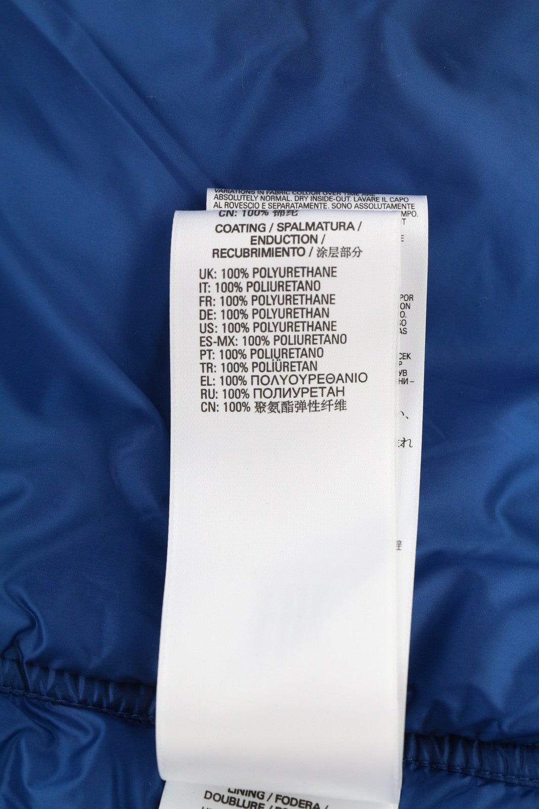 DIESEL J-Welles vyriška striukė L, mėlyna, izoliuota, su užsegama apykakle ir logotipu