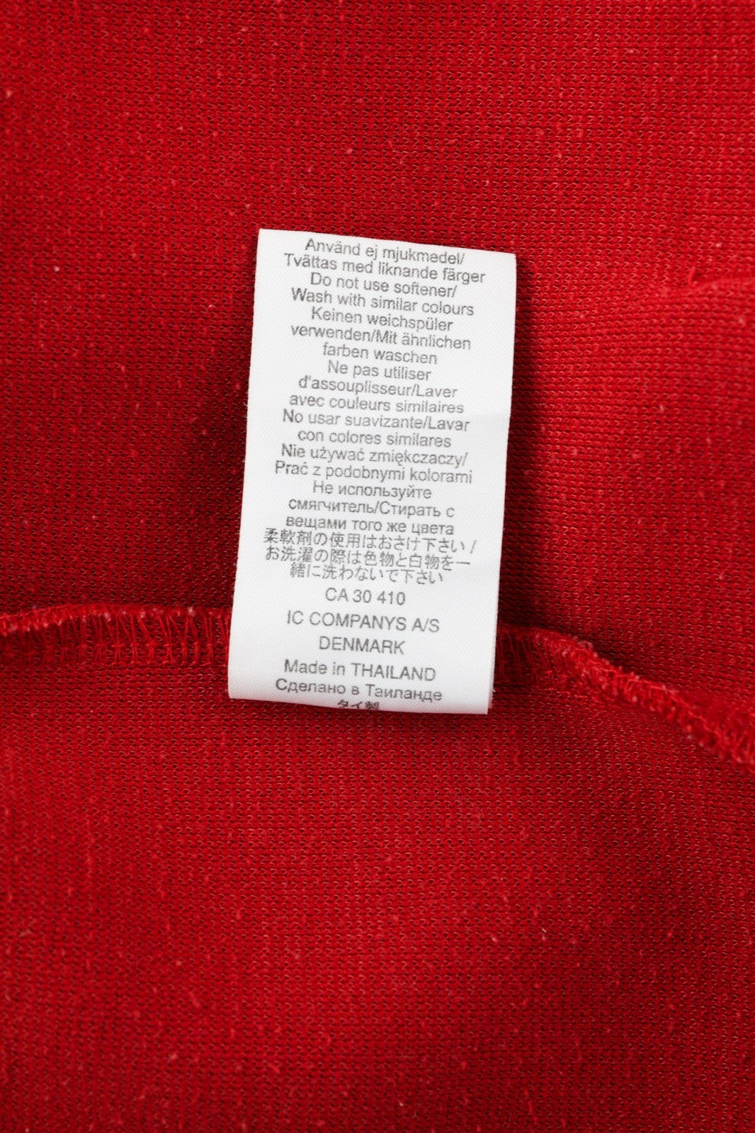 PEAK PERFORMANCE Danny H Men's S Red Sports Hoodie Leisure Pullover Sweatshirt