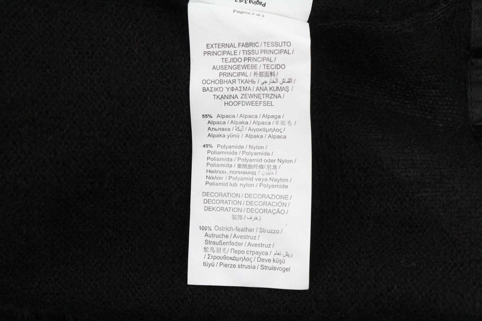 TRUSSARDI JEANS Women's XS Black Alpaca Wool Blend Cardigan Feather Detail