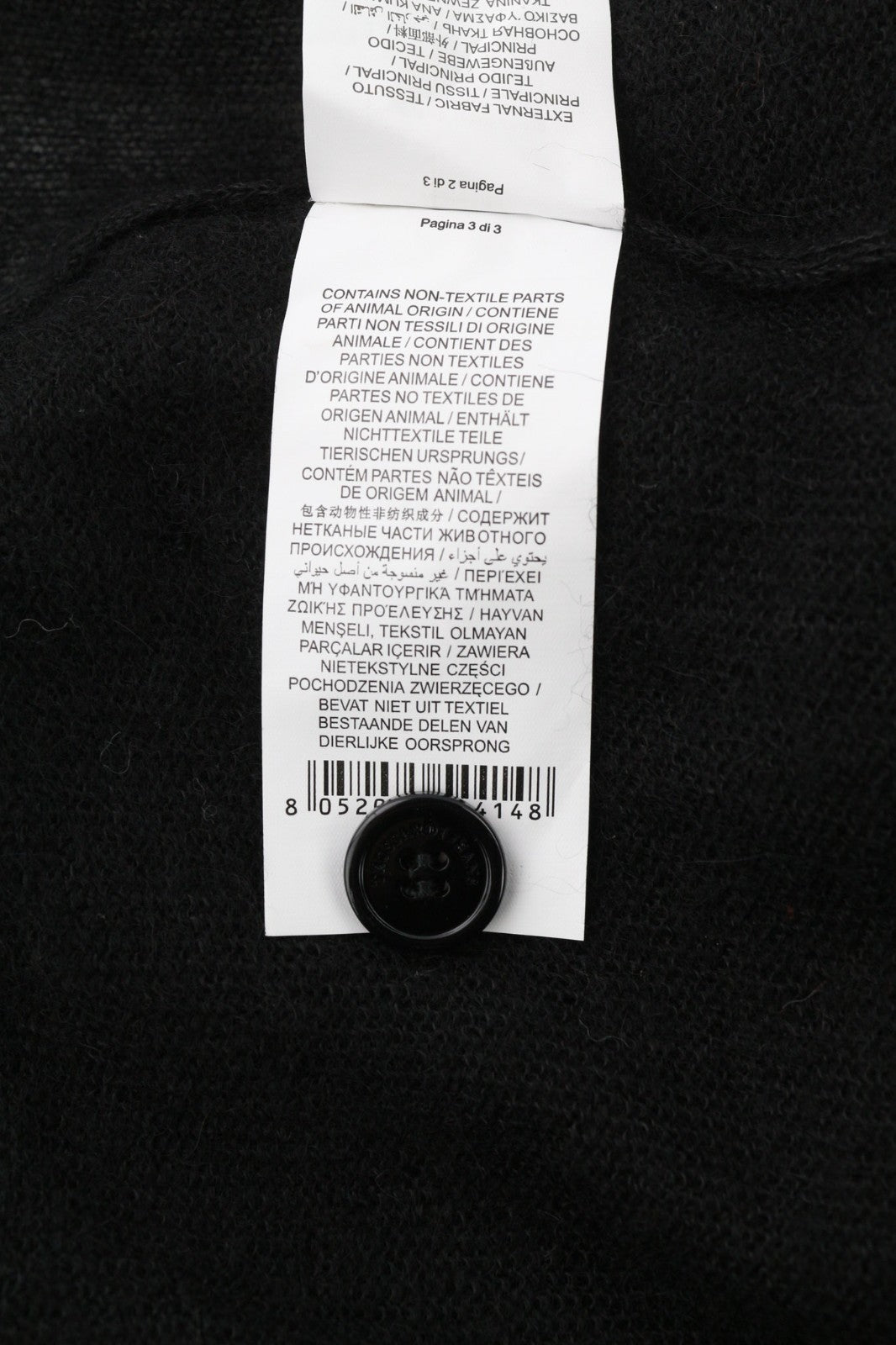 TRUSSARDI JEANS Women's XS Black Alpaca Wool Blend Cardigan Feather Detail